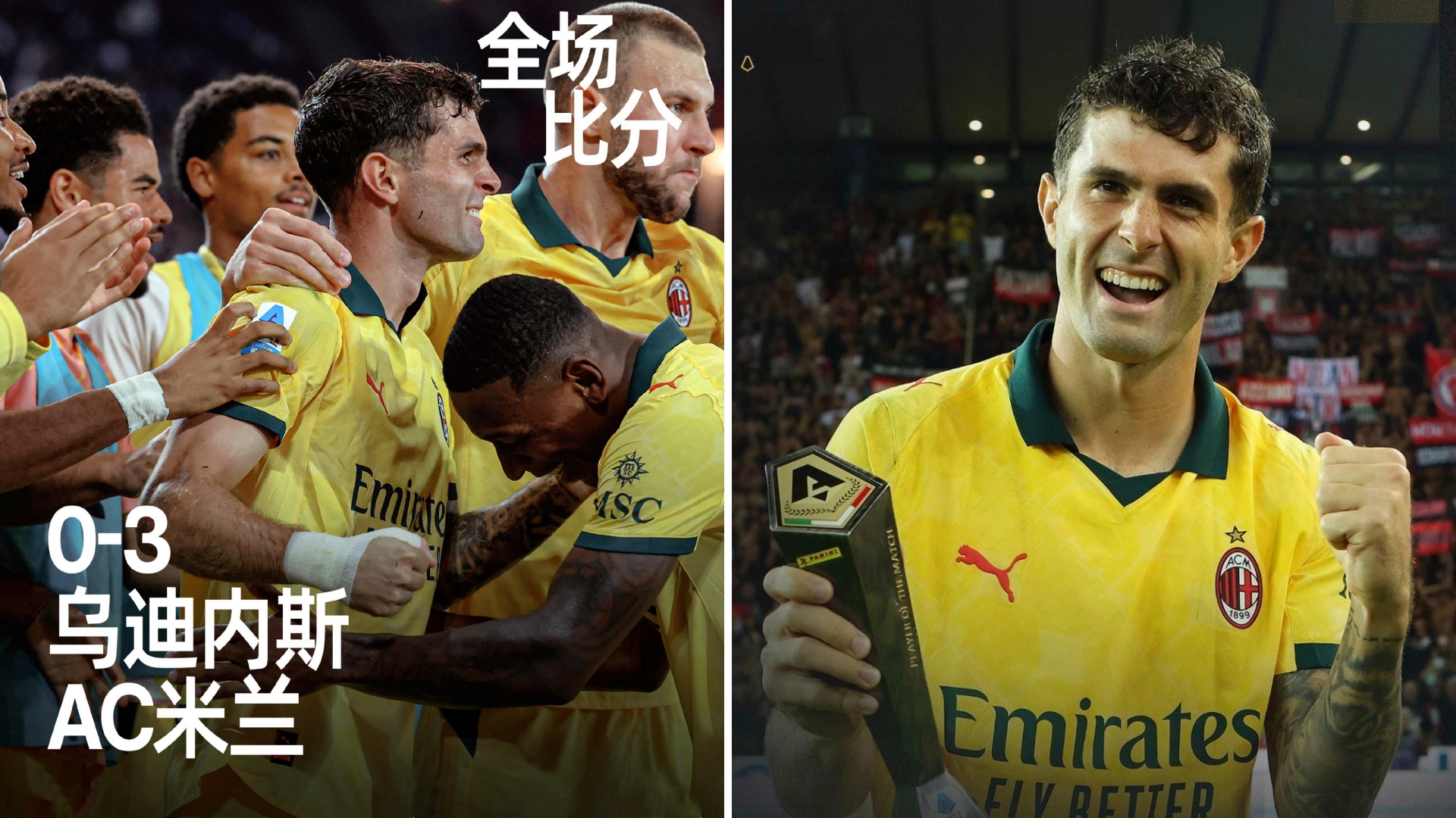 武汉三镇直播在线观看