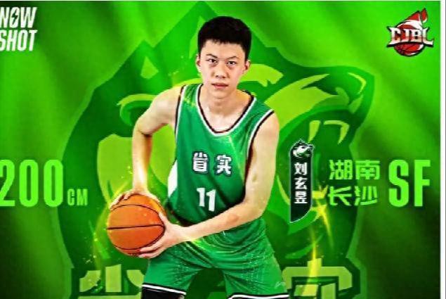 意大利杯决赛冠军参加欧战