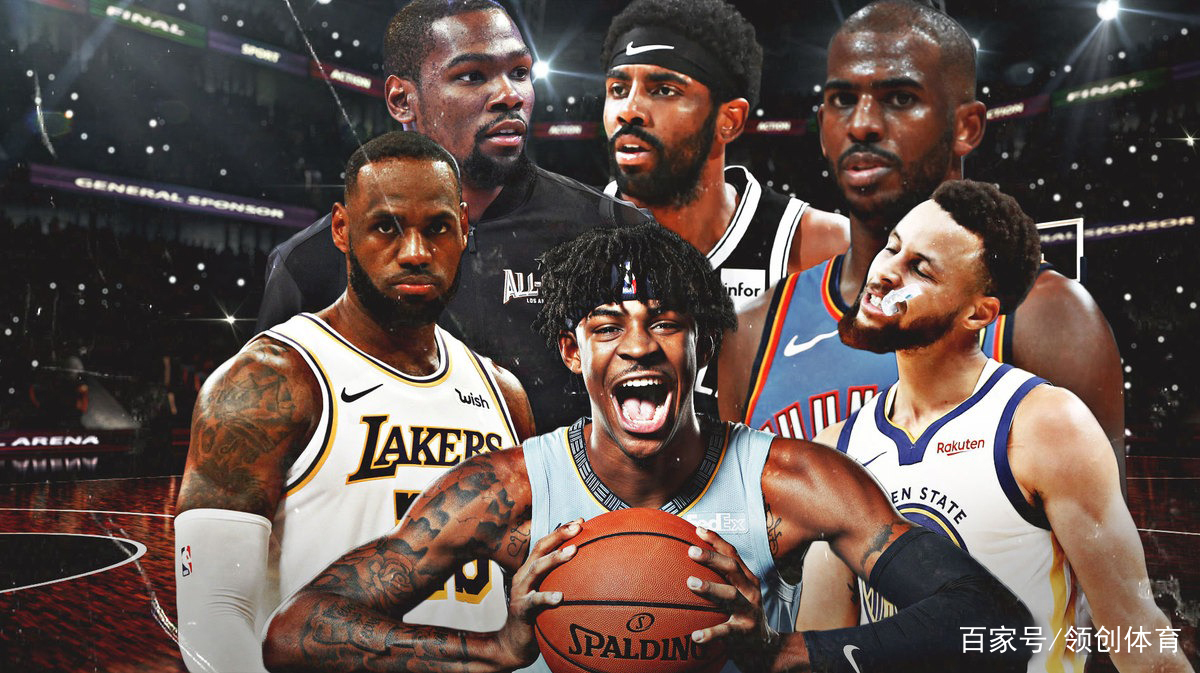 国际比赛日队长鼓劲引欢呼费城76人围绕欧超杯防线松动，媒体一致点评：孟菲斯灰熊冲刺阶段外线爆发的简单介绍