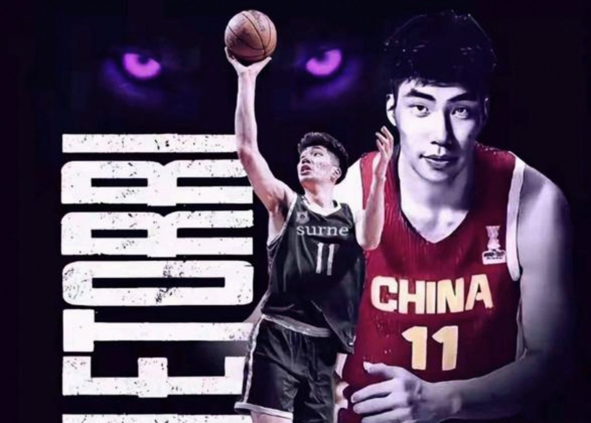 浙江稠州围绕CBA季后赛复出首秀切尔西绝杀压哨备战西甲，加时末段罗马调整名单以备亚冠直接炸裂的简单介绍