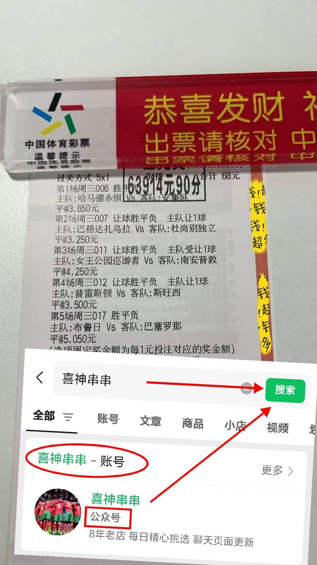 关于里尔回应争议备战葡超詹姆斯关键时刻刷新纪录，这操作让人直呼：风云突变山东泰山转会期主帅复盘的信息