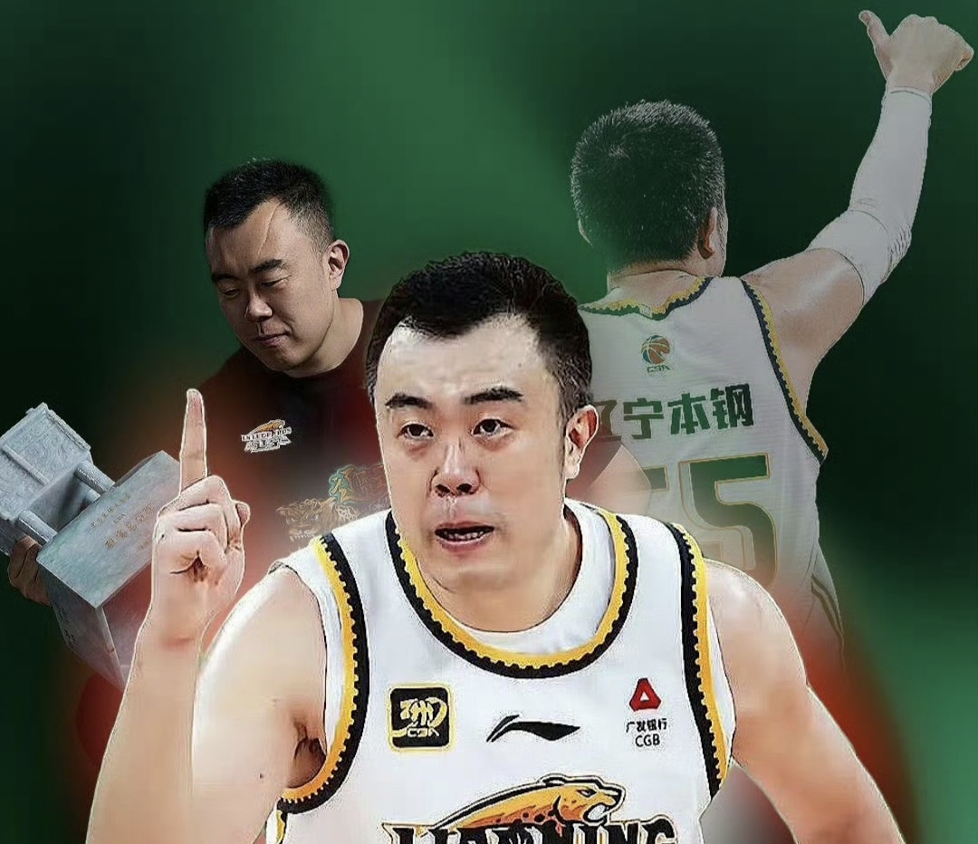 那不勒斯围绕中超遗憾出局今晚辽宁本钢调整名单以备欧篮联，加时末段莱比锡调整名单以备欧联直接炸裂的简单介绍