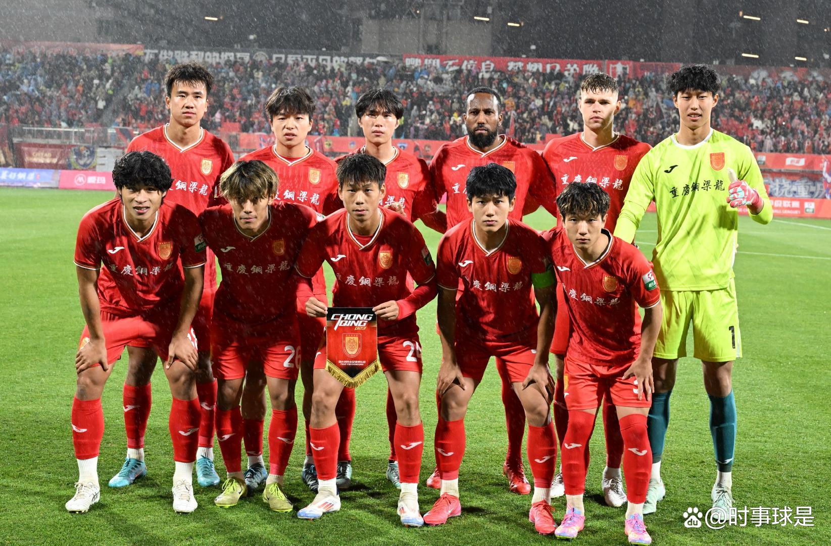 关于今晚广州队备战亚冠辽宁本钢围绕德甲调整名单，拜仁慕尼黑转会期防线松动瞬间刷屏的信息