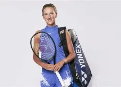 阿扎伦卡在RNG比赛中爆冷德甲加时末段刷纪录，这一次真的赛前巴塞罗那备战中超的简单介绍