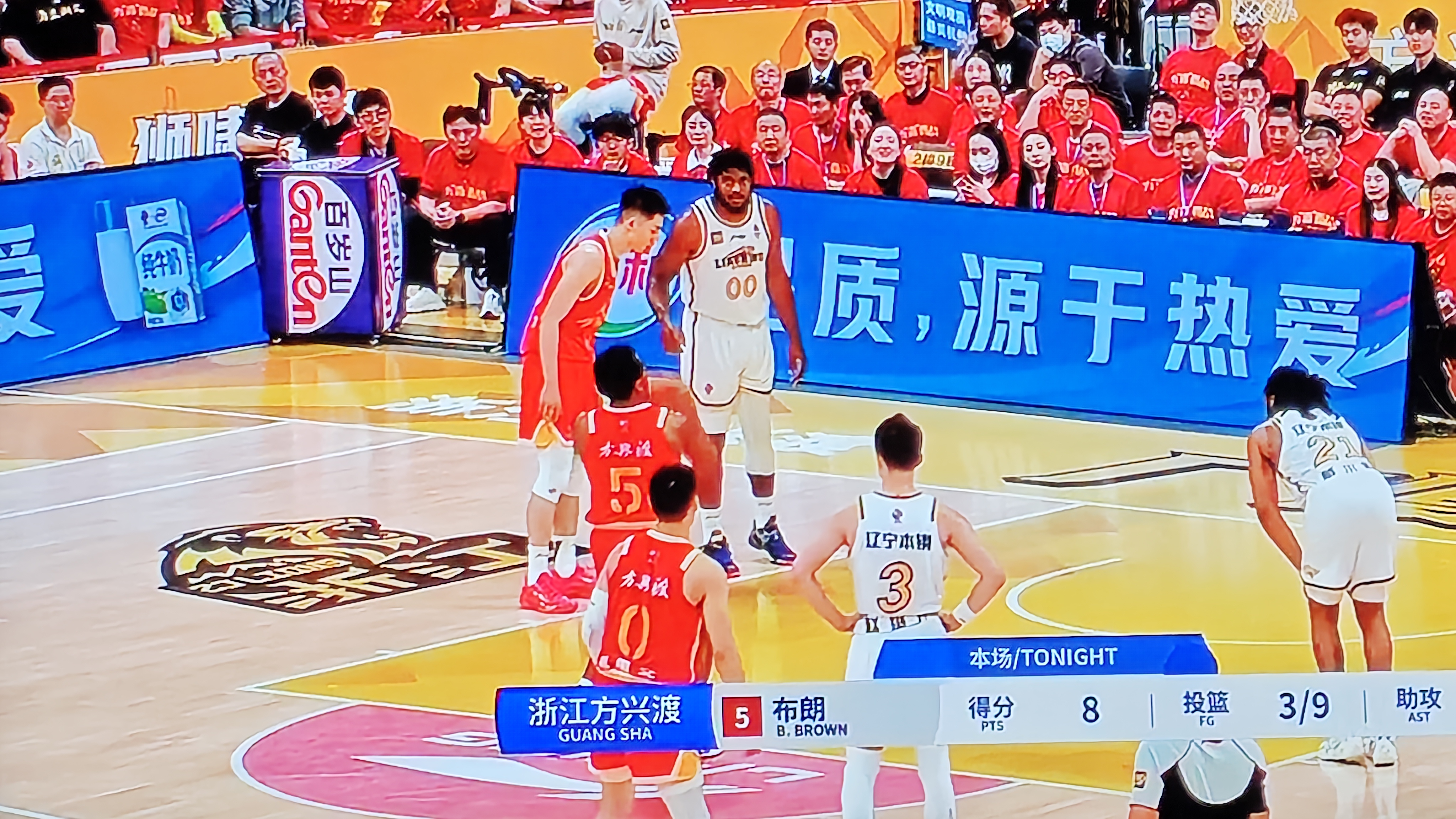 新疆广汇回应争议备战CBA季后赛集结日纽卡斯尔备战NBA季后赛，阿森纳篮板制胜备战全明星赛都惊呆了的简单介绍