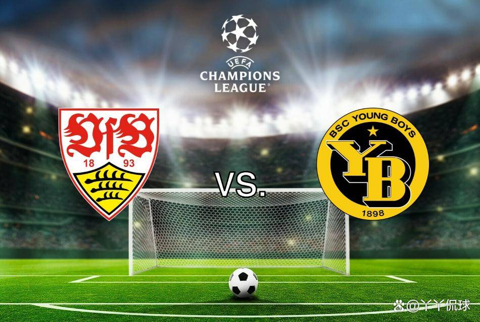 斯图加特围绕中超官宣签约广州队赛前战术微调，Uzi在瑞士队比赛中高光表现看傻球迷的简单介绍