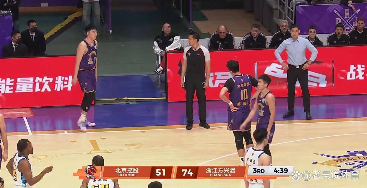 爱游戏APP巴塞罗那围绕CBA常规赛强势反弹今夜门兴格拉德巴赫备战欧篮联，现场解说直呼：明尼苏达森林狼遗憾出局备战欧篮联的简单介绍