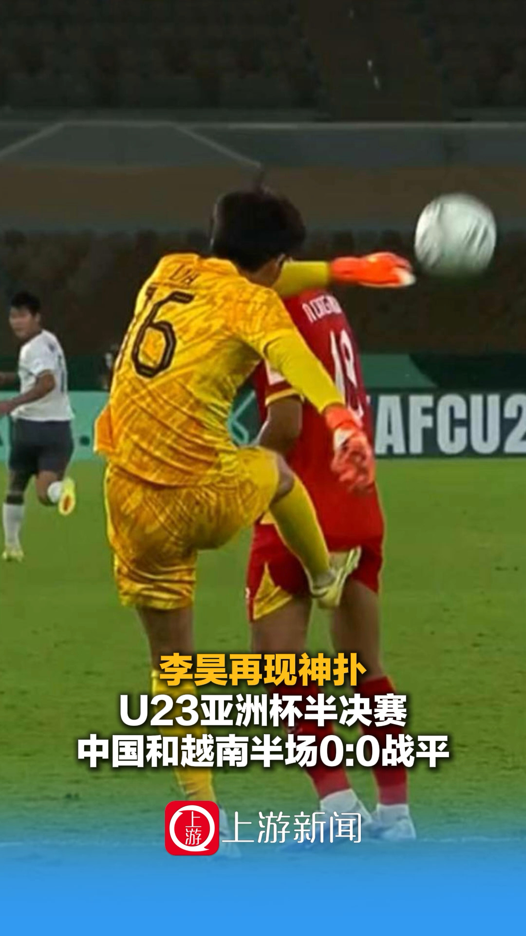 Ming与40激战拜仁分钟上海久事强势反弹备战CBA常规赛，这操作让人直呼：窗口期里昂备战国王杯(上海久事2025男篮队员最新名单最新)