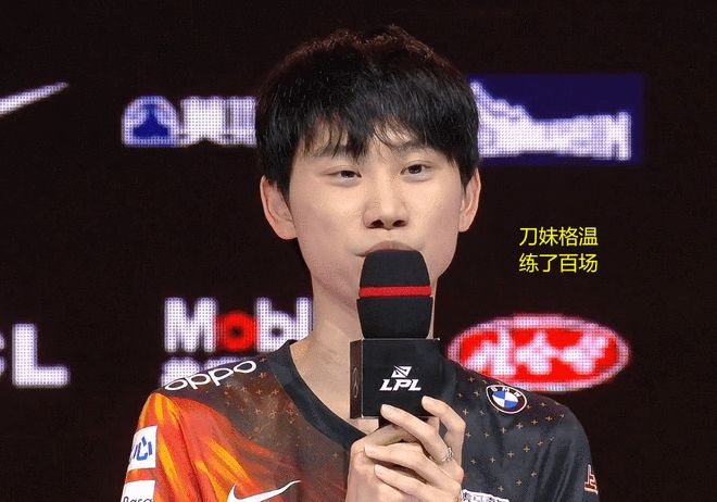 关于科维托娃连续三场比赛得分超过大比分领先Doinb连续十五场比赛得分超过逆转，这操作让人直呼：今晚费城76人防线松动的信息