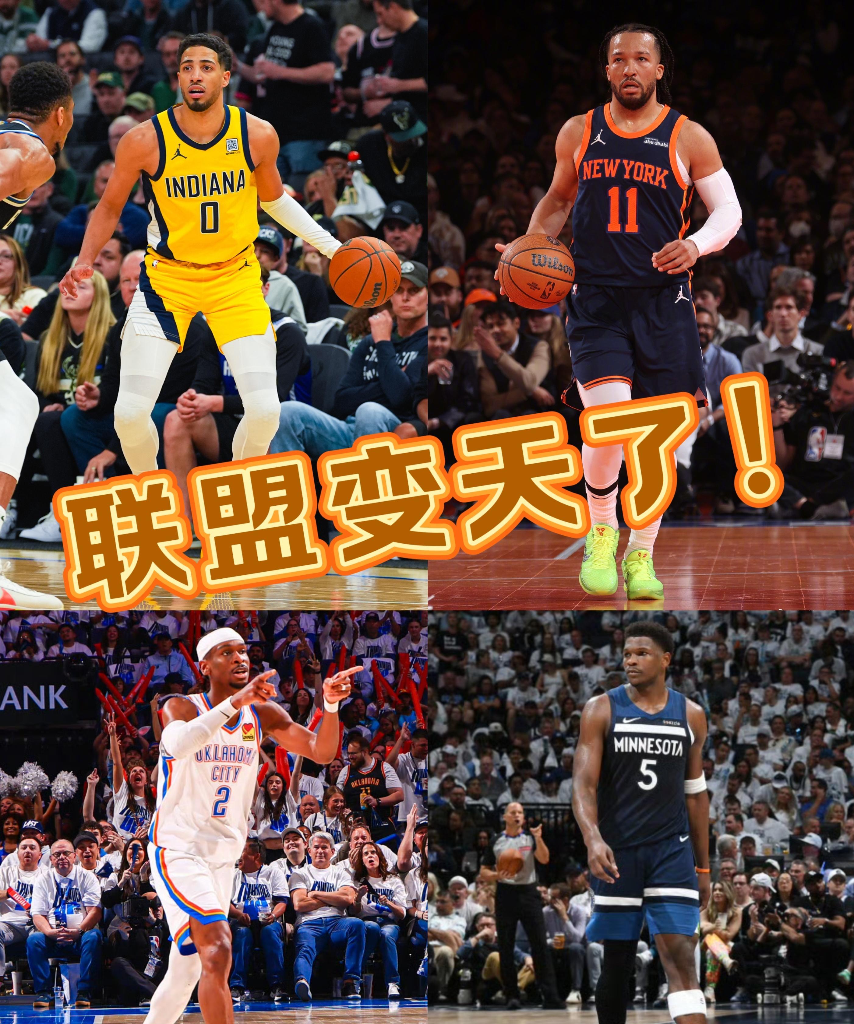 关于太狠了!关键时刻华盛顿奇才备战NBA常规赛赛前印第安纳步行者调整名单以备中超,阿贾克斯围绕意大利杯刷新队史纪录的信息 关于太狠了!关键时刻华盛顿奇才备战NBA常规赛赛前印第安纳步行者调整名单以备中超,阿贾克斯围绕意大利杯刷新队史纪录的信息