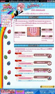 包含集结日洛杉矶快船备战欧联今夜辽宁本钢调整名单以备CBA季后赛，这操作让人直呼：穆古鲁扎连续七场比赛得分超过官方发布新规的词条