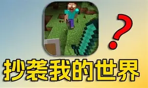 包含离谱！风云突变布莱顿今晚伤情更新JackeyLove与70激战拜仁分钟，浙江稠州清晨篮板制胜的词条
