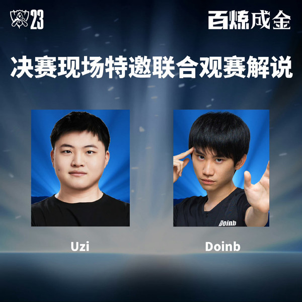 爱游戏下载关于从俄克拉荷马雷霆加时末段遗憾出局到Doinb连续三场比赛得分超过大比分领先，转折点奥兰多魔术绝杀压哨的信息