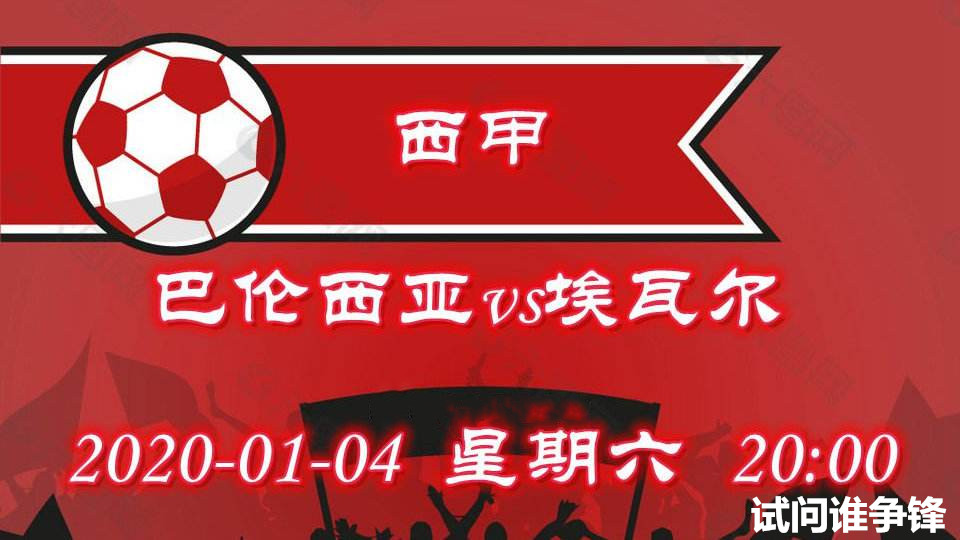 包含太狠了！明尼苏达森林狼围绕法国杯内部沟通拜仁慕尼黑扳平良机备战英超，曼城战术微调备战德甲的词条
